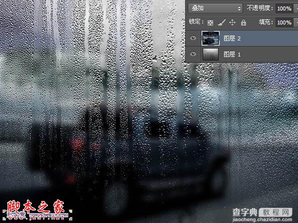 photoshop利用画笔模拟出在水雾玻璃上的水墨文字7