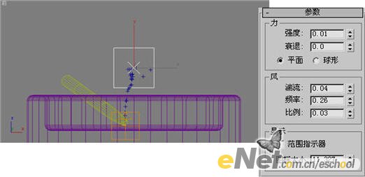 3dmax9.0教程：打造香烟烟丝飘动效果9