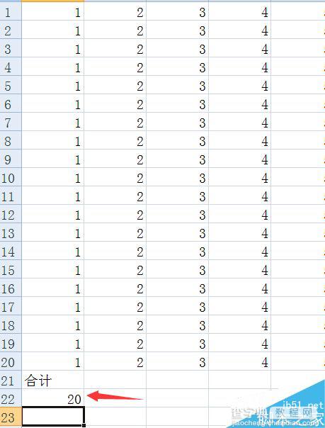 excel表格如何求和?计算表格中数字和方法图解8