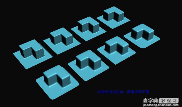 3dMax 入门教程 多边形圆滑简单操作技巧25