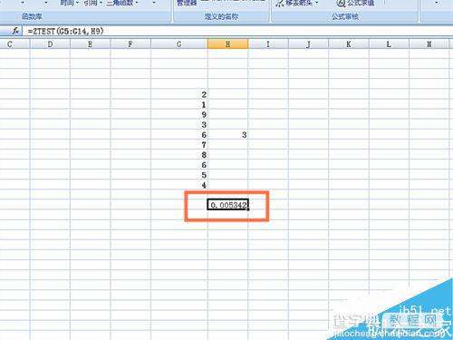 在excel表格怎么使用ZTEST函数呢?7