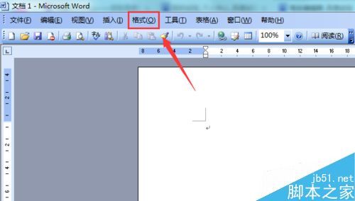 word 2003如何设置文字的方向?2