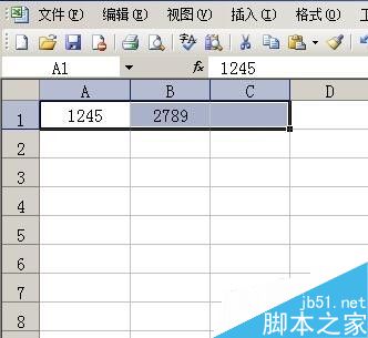 在excel表格中如何计算加减乘除?3