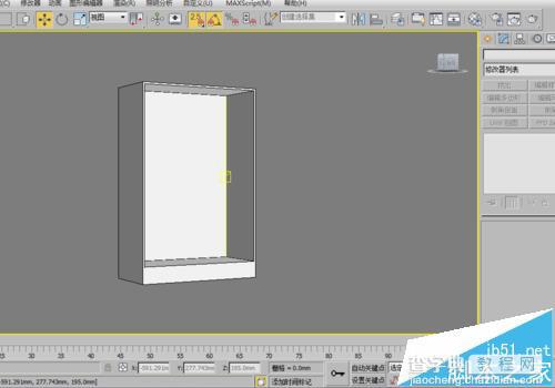 3dmax怎么制作白色的百叶推拉门衣柜的模型并渲染?7