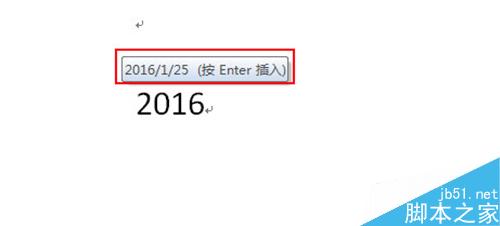 word 2007输入日期和时间方法汇总5