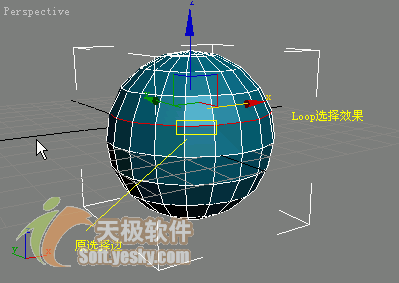 新手必看：3Ds max多边形建模主要功能命令汇总及建模技巧解析5