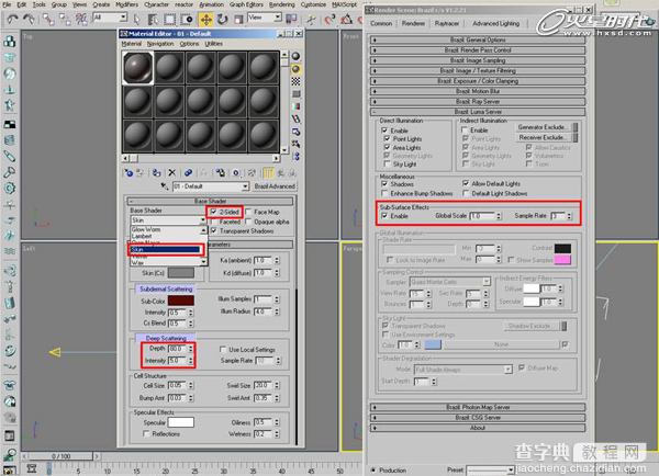 3DSmax 恐怖的雷神制作过程分析13