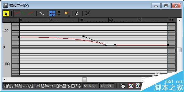 3dsMax图形怎么放样? 3dsMax放样命令教程2