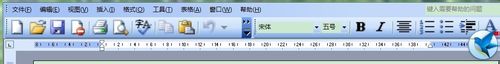 佳能IP1180喷墨打印机的喷头清理方法3