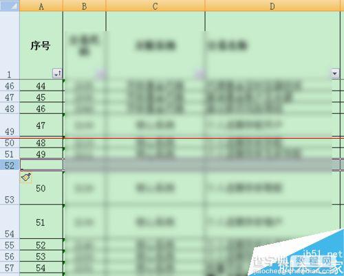 多行Excel中怎么插入行时保持表格编号连续？2