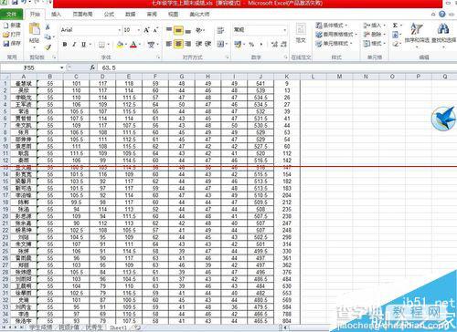 Excel怎么把两张工作表进行对比？1