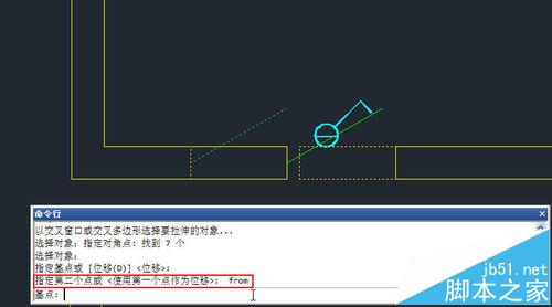 CAD中捕捉自FROM命令怎么使用?11