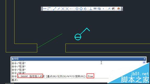 CAD中捕捉自FROM命令怎么使用?4