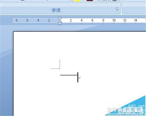 word2010怎么输入破折号?word中破折号的六种输入方法5