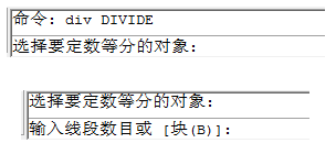 cad平面图中怎么绘制楼梯？11