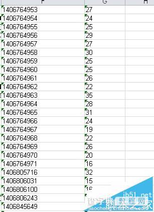 Excel2010表格受保护的视图模式怎么退出?7