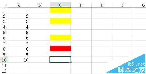 excel怎么删除指定行?Excel删除指定颜色的行的教程1