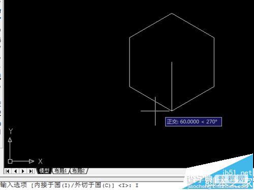 CAD怎么使用命令建立正六边形?6