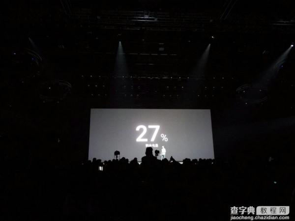 魅族MX5售价确定 16GB/32GB/64GB售1799/1999/2399元25