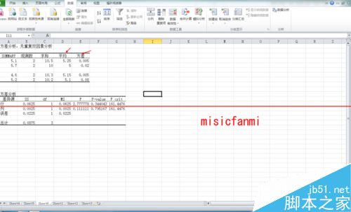 Excel表格怎么做多因素方差分析？6