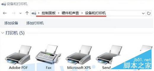 Microsoft Print to PDF打印机丢失了怎么办？PDF虚拟打印机修复教程1