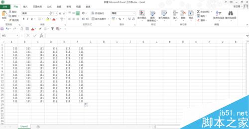 EXCEL2013统计的数据如何让别人只有读取的权限 并有密码才能修改?1