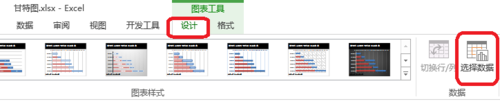 Excel怎么将图表坐标轴设置为指定日期?2