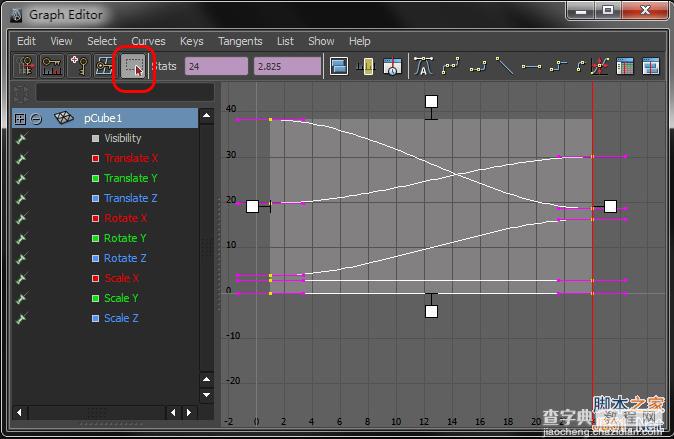 MAYA2012新功能全面介绍教程17