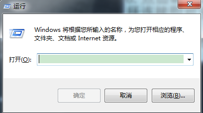 win7 64位系统怎么安装仅有32驱动的局域网打印机？4