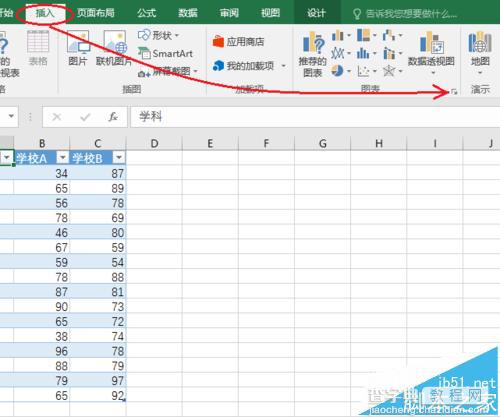 Excel 2016 新功能之箱型图怎么使用?3