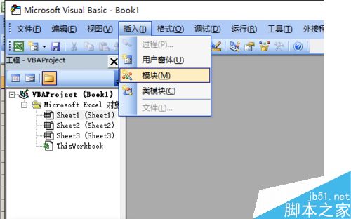 excel vba编程怎么画西红柿?2