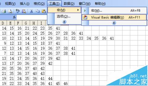 excel表格中怎么画一头狮子?5