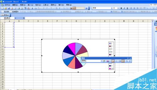 在word中画正圆并把圆平均分为10份或其他份数方法图解8