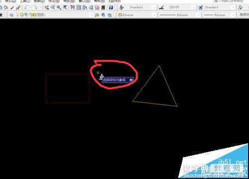 CAD中怎么使用特性匹配功能?5