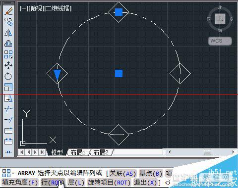 CAD 2013极轴阵列怎么用？cad中环形阵列的使用方法9