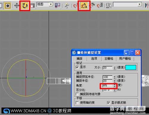 3DMAX七星級酒店建模方法14