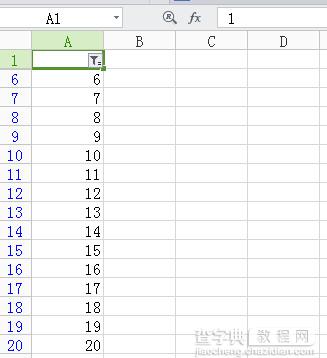 wps表格怎么筛选数据？wps表格筛选数据功能使用教程5