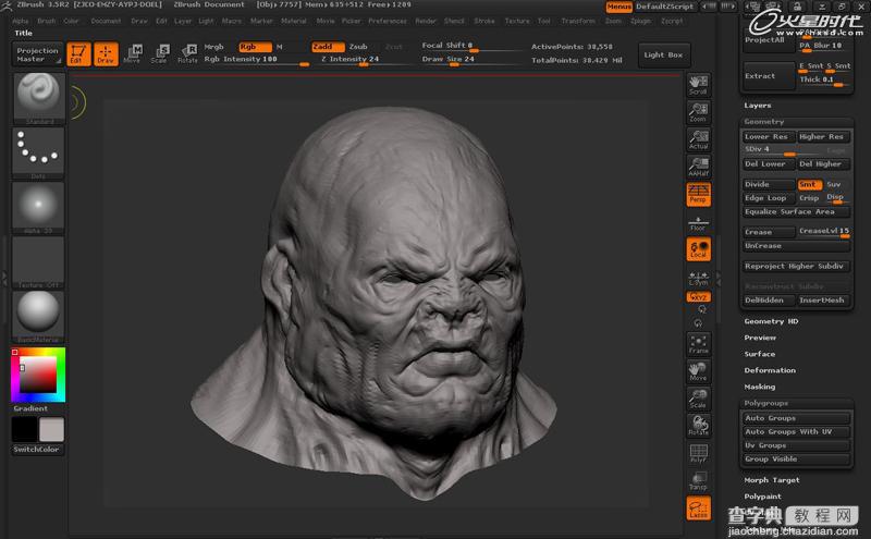 3dMax 制作佛特艾斯作品解析14