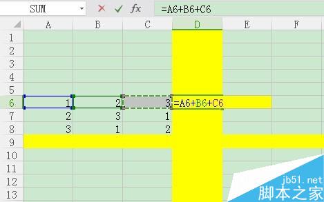 excel怎么求和?Excel的求和多种方法5