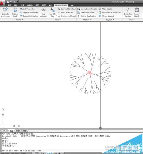 CAD怎么自定义设置shx字?5