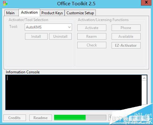 怎么用Microsoft Toolkit工具激活Office 2013?7