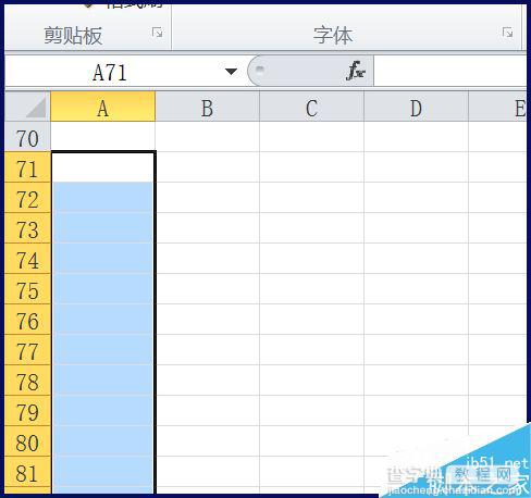 在excel表格中怎么在数字前输入0呢?1