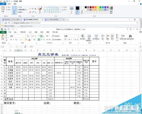 EXCEL中怎么使用asc全角转半角函数?6