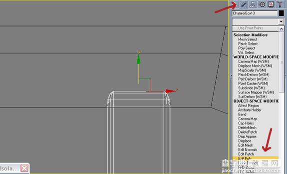 3DSMAX打造逼真的公园长椅建模13