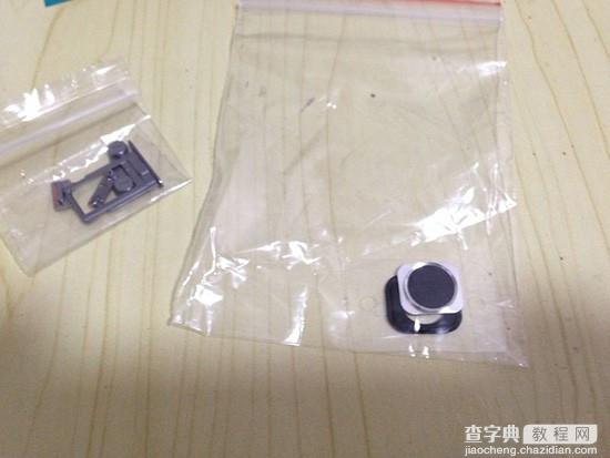 手把手教你将iPhone5c整容成iPhone5s详细图文教程1