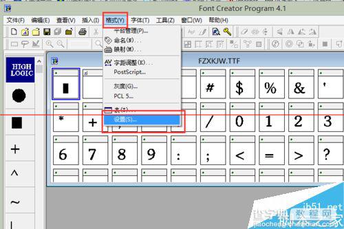 PPT嵌入字体时提示受限该怎么办？10