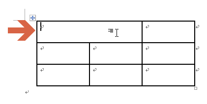 word2010怎么合并多个单元格?6