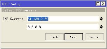 MikroTik RouterOS软路由上网配置教程13