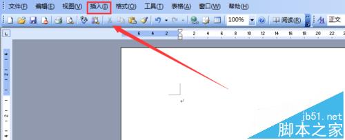 Word2003怎么编辑复杂的数学运算公式?2