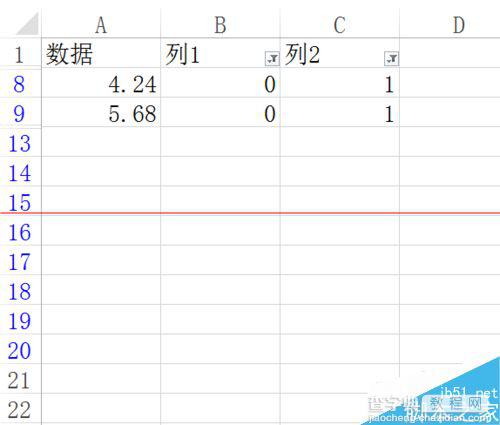 Excel表格筛选带有n位小数的数据的教程9